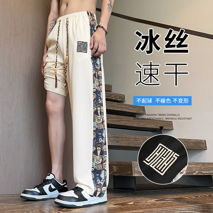 Pantalones casuales de seda de hielo de verano para hombre: finos, holgados, de pierna recta y con parches bordados, pantalones largos versátiles para parejas.