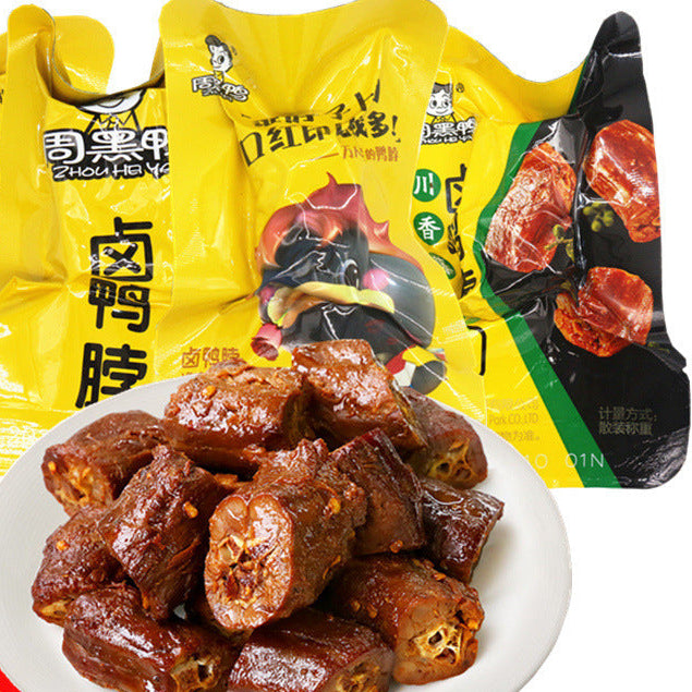 Zhou Hei Ya Spicy Duck Neck, Clavicle, and Wings | Wuhan Specialty