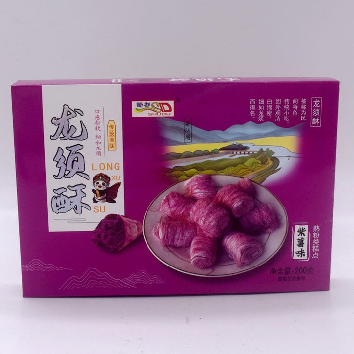 四川成都特产蜀都龙须糕 | 200g礼盒装