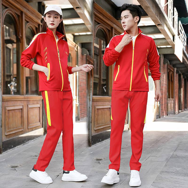 Conjunto deportivo holgado e informal de tendencia china para primavera/otoño para hombre y mujer: sudadera y pantalón deportivo para pareja, uniforme escolar o ropa informal.