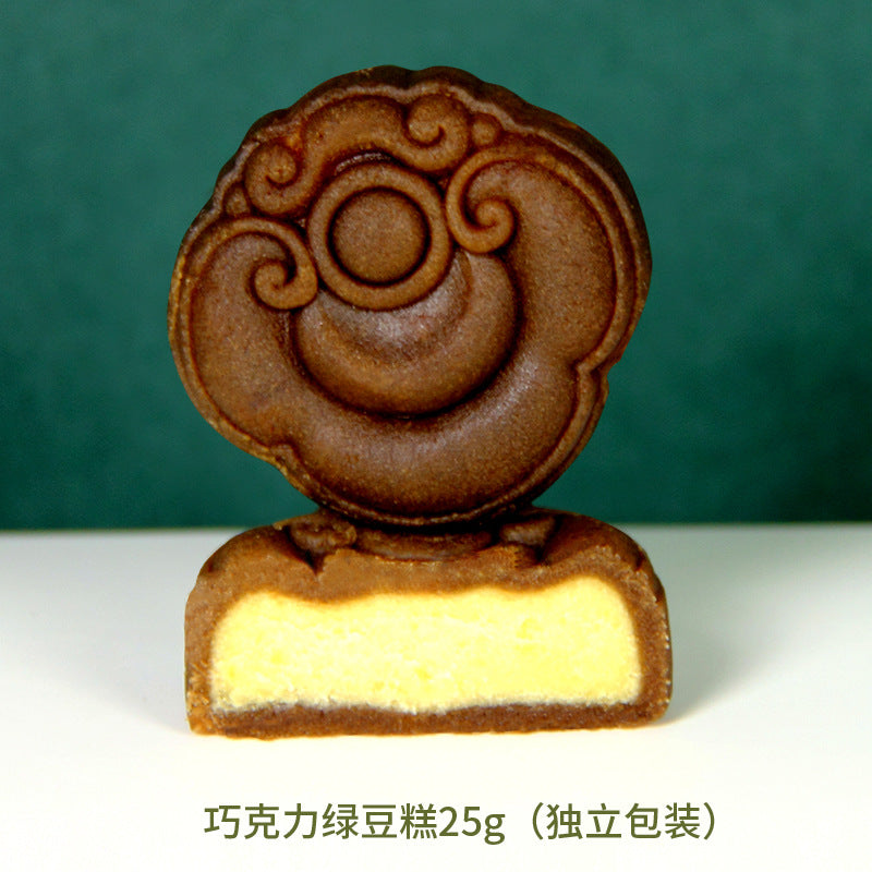 传统中式绿豆糕 | 节日甜品及礼品