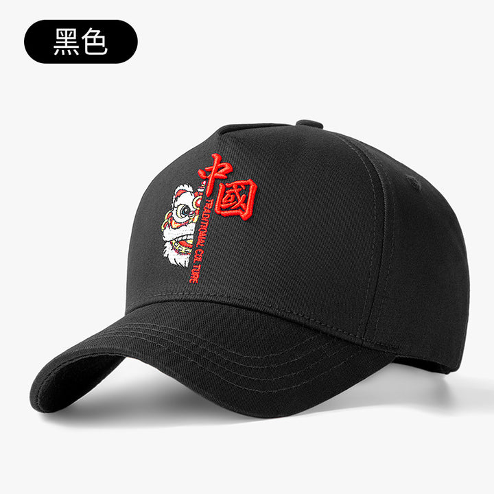Gorra de hombre de copa alta: tendencia nacional de otoño e invierno, nueva gorra de béisbol rígida para cabezas grandes, gorra plana con cabeza de león estilo chino para primavera y verano.