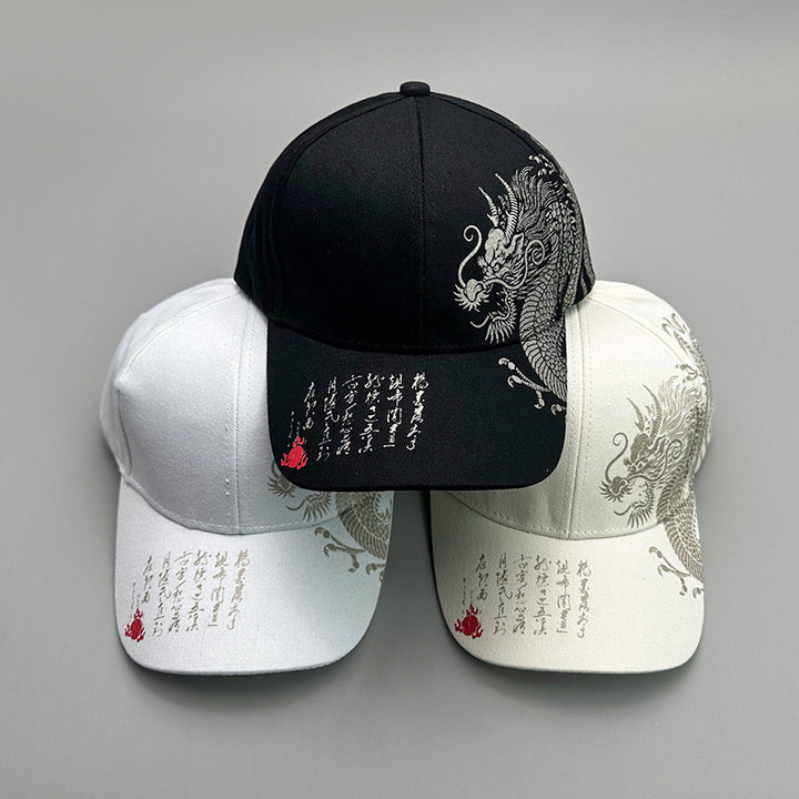 Gorra de béisbol tradicional de danza callejera hip-hop con dragón y tigre de tendencia nacional: gorra deportiva unisex transpirable con protección solar y ala plana ajustable.