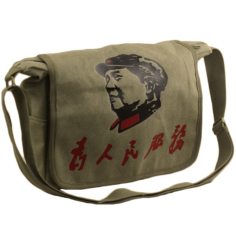 Vintage Mao Zedong "Serve the People" Red Army Bag, Lei Feng Canvas Five-Pointed Star Crossbody Bag, Red Star Shoulder Bag, Green Retro Style