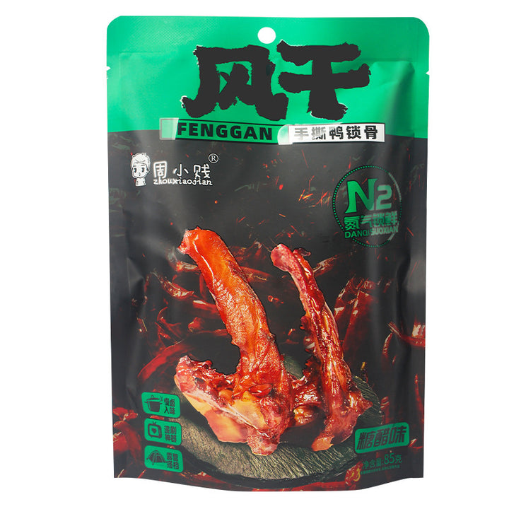 Zhou Xiao Jian Nitrogen-Sealed Hi Duck Neck | 60g | Air-Dried Hand-Torn Kung Fu Duck Neck | Whole Piece | Ready-to-Eat