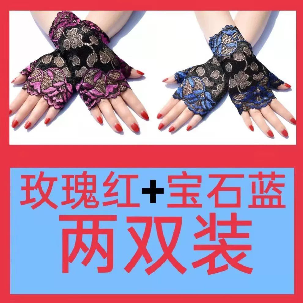 Guantes de estilo chino, mangas de doncella china para mujer, estilo subcultural de encaje de alta gama, puños, decoración de muñeca moderna