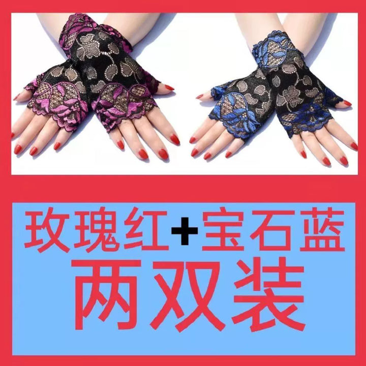 Guantes de estilo chino, mangas de doncella china para mujer, estilo subcultural de encaje de alta gama, puños, decoración de muñeca moderna