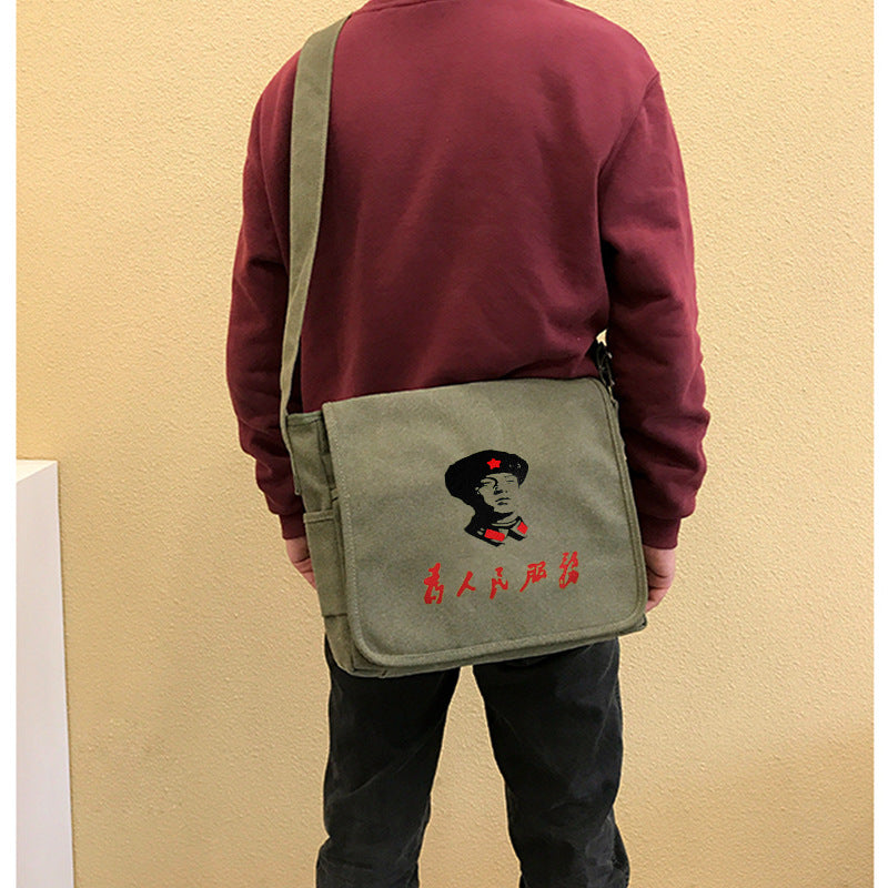 Vintage Mao Zedong "Serve the People" Red Army Bag, Lei Feng Canvas Five-Pointed Star Crossbody Bag, Red Star Shoulder Bag, Green Retro Style
