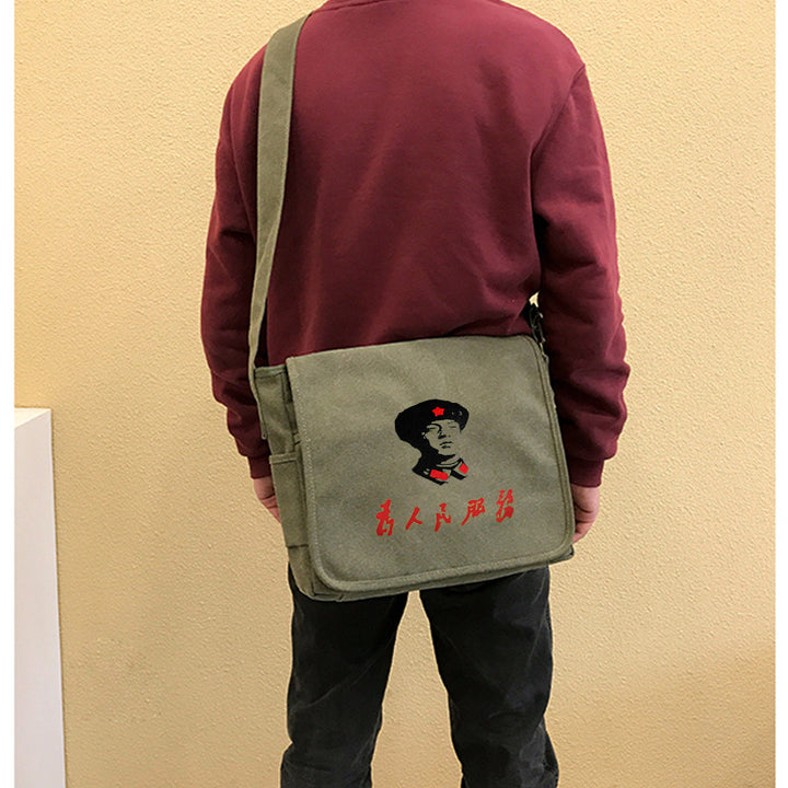 Vintage Mao Zedong "Serve the People" Red Army Bag, Lei Feng Canvas Five-Pointed Star Crossbody Bag, Red Star Shoulder Bag, Green Retro Style