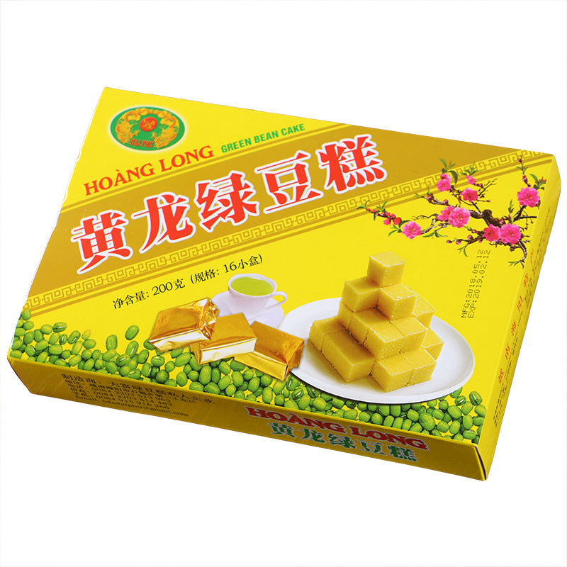 林福记大福皇龙绿豆糕 | 原味 & 抹茶味 | 越南进口传统糕点