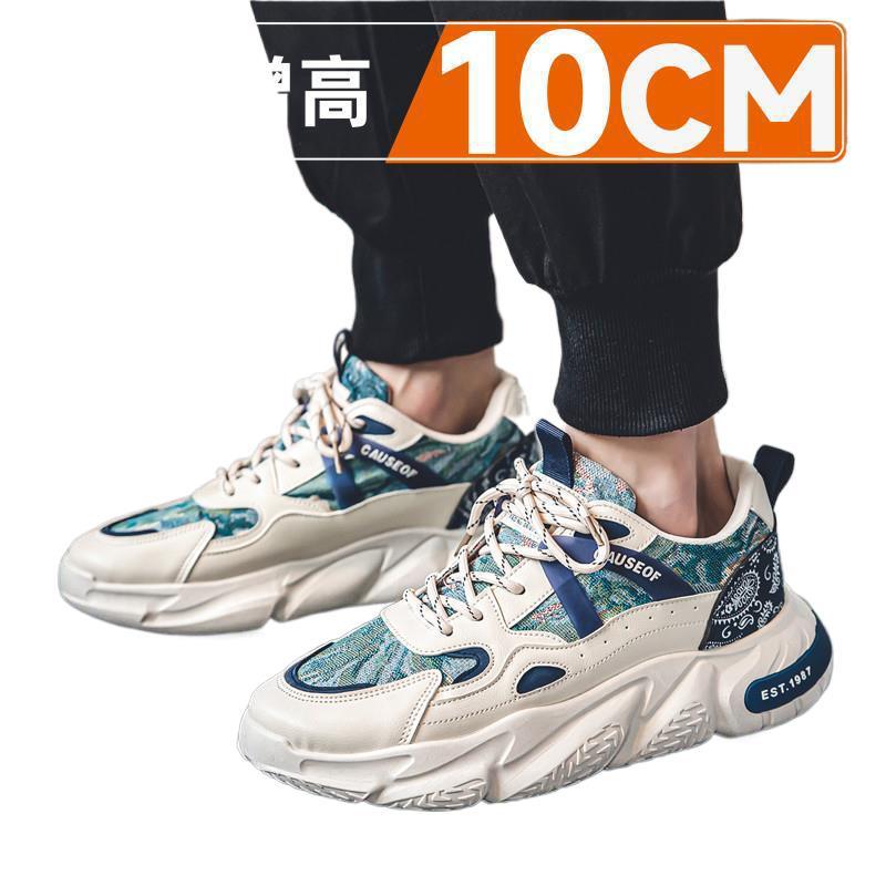 Zapatillas deportivas para hombre con aumento de altura oculto (2024): zapatos transpirables de suela gruesa con aumento de 10 cm