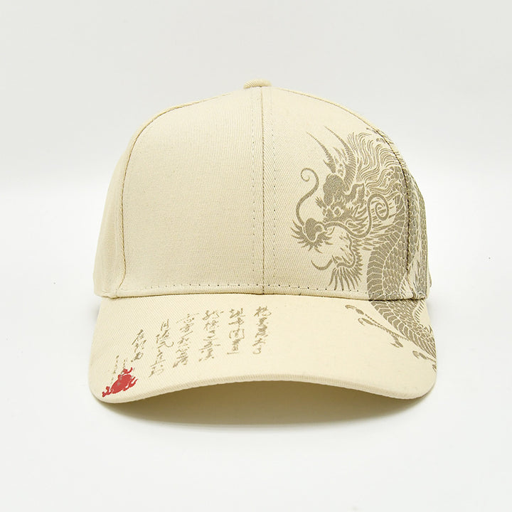 Gorra de béisbol con estampado de dragón estilo chino: sombrero de sol moderno para mujer y hombre, gorra plana para actividades al aire libre, protección solar.