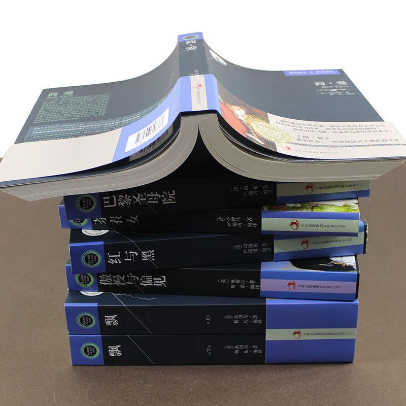 Bilingual World Classics – English-Chinese Edition