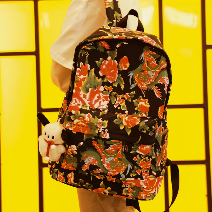 Mochila con estampado floral del noreste de estilo nacional chino: diseño único para estudiantes de secundaria y universidad