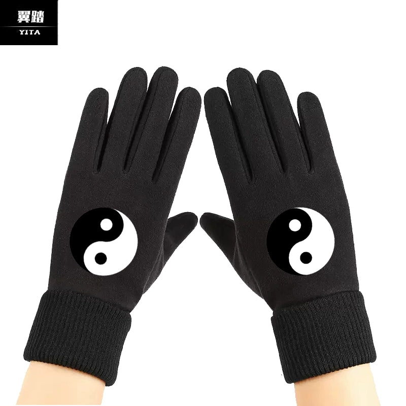 Guantes de estilo chino para Tai Chi, guantes de artes marciales para ejercicios matutinos de Tai Chi, de gamuza sintética, unisex, para ciclismo, resistentes al viento, cálidos y personalizables.