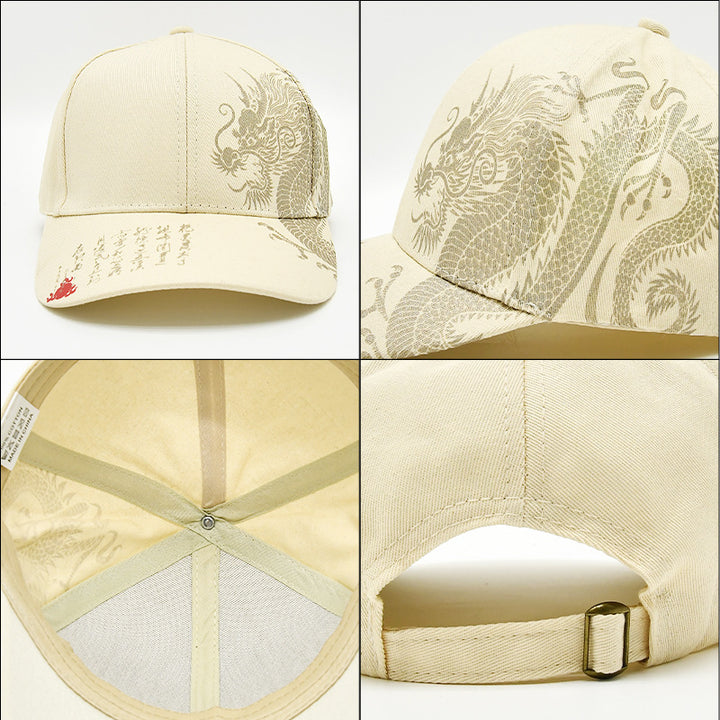 Gorra de béisbol con estampado de dragón estilo chino: sombrero de sol moderno para mujer y hombre, gorra plana para actividades al aire libre, protección solar.