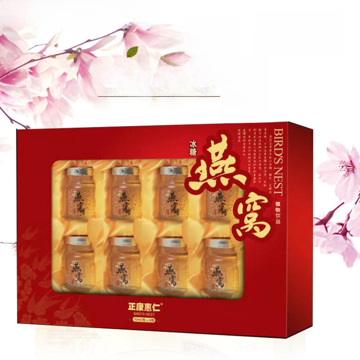 即食燕窝饮品礼盒 | 8瓶装礼盒 | 冰糖滋补