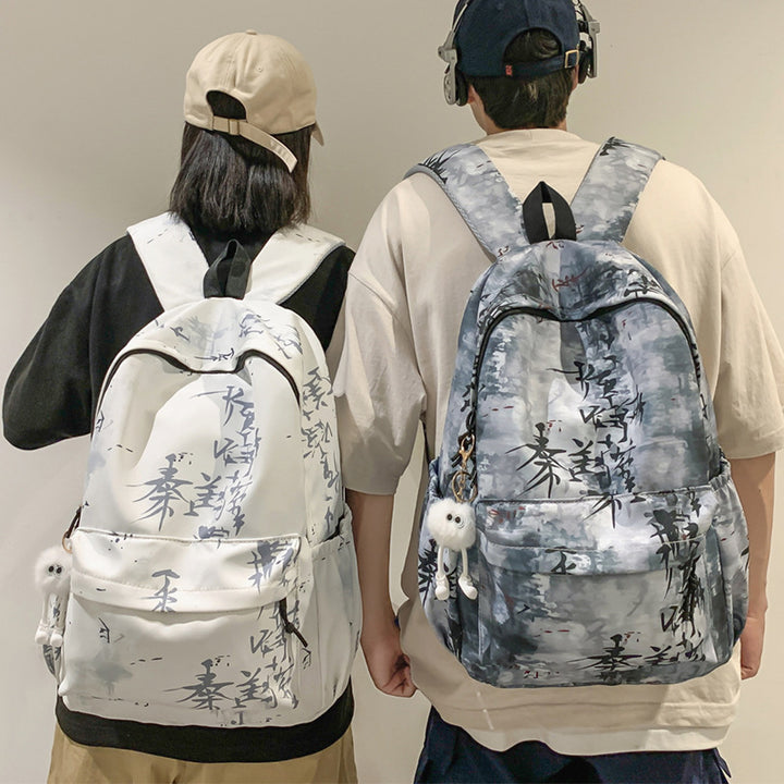 Mochila tie-dye estilo chino: mochila escolar de gran capacidad para estudiantes