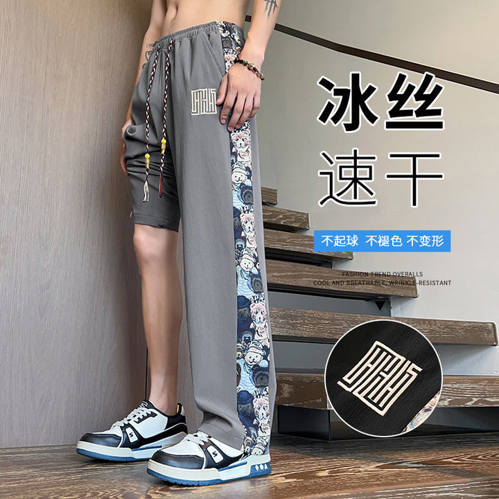 Pantalones casuales de seda de hielo de verano para hombre: finos, holgados, de pierna recta y con parches bordados, pantalones largos versátiles para parejas.