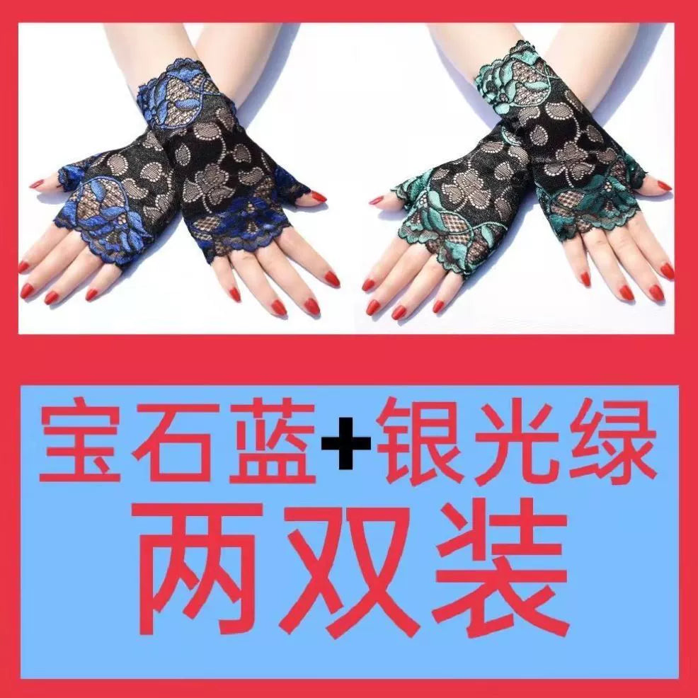 Guantes de estilo chino, mangas de doncella china para mujer, estilo subcultural de encaje de alta gama, puños, decoración de muñeca moderna