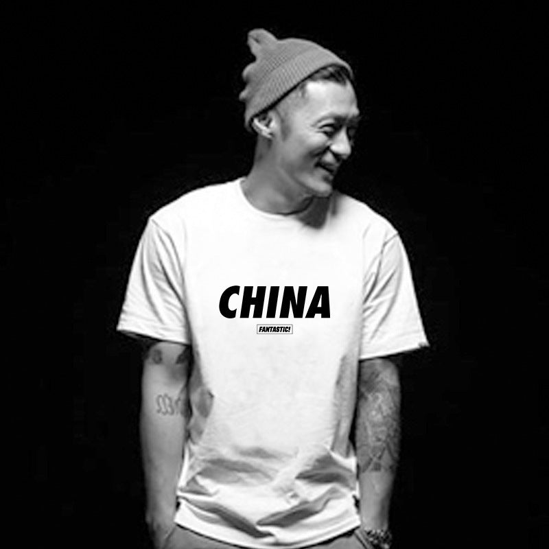 Camiseta de manga corta de moda Shawn Yue para hombre, holgada, de talla grande, de media manga, tendencia nacional, cuello redondo, de algodón blanco, parte inferior interior, de manga corta para hombre