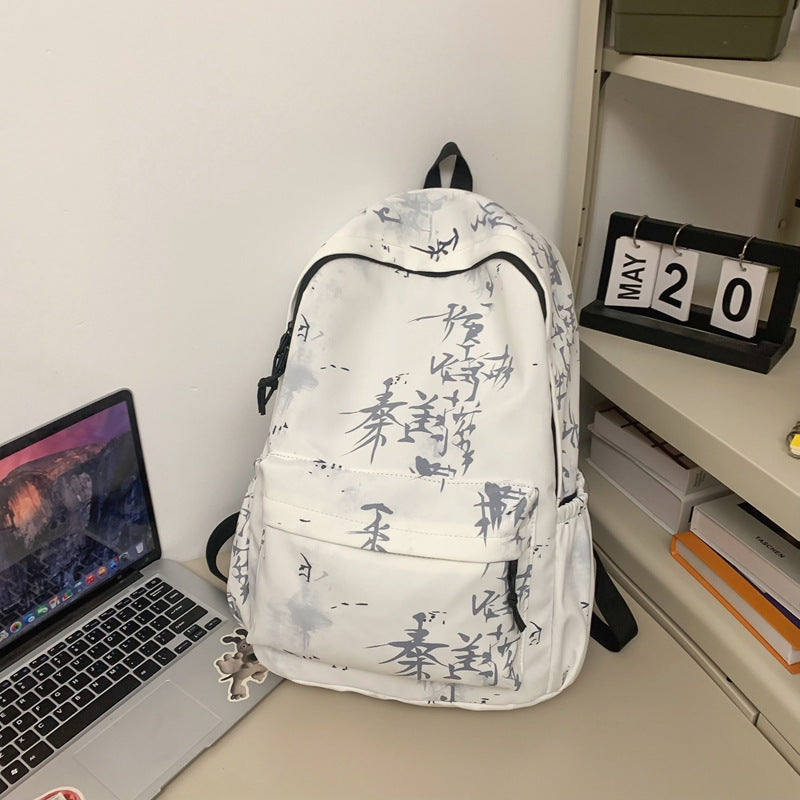 Mochila tie-dye estilo chino: mochila escolar de gran capacidad para estudiantes