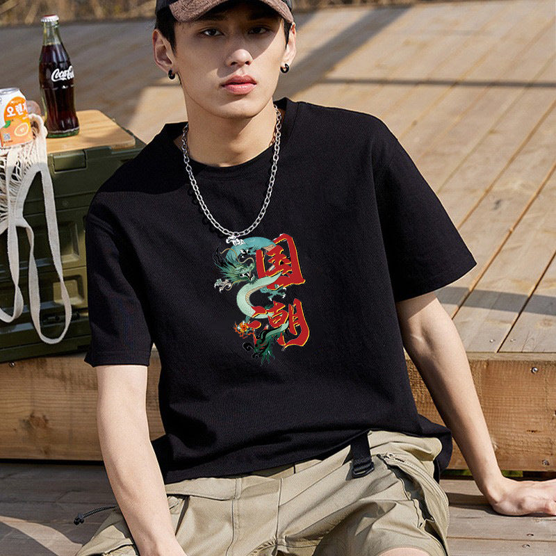 Camiseta holgada de algodón de manga corta para hombre, tendencia nacional, sencilla y pesada, para verano