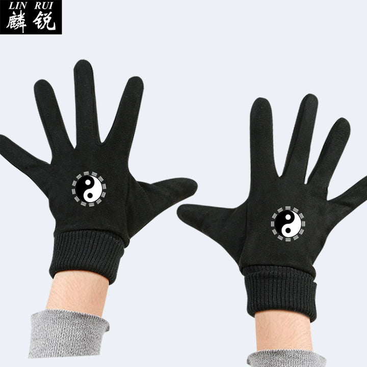 Guochao Chinese Style Bagua Tai Chi Daoist Black and White Touchscreen Gloves for Men and Women, Cycling, Split Finger, Warm and Touchscreen-Compatible