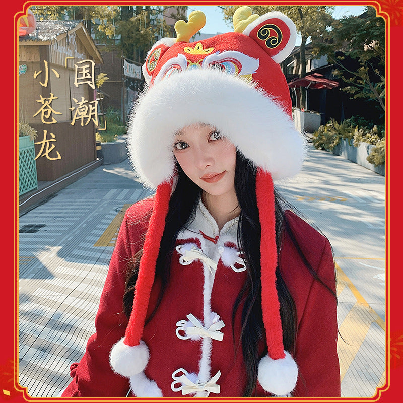 Sombrero rojo de tendencia nacional de otoño e invierno: bonito gorro unisex de felpa con protección para las orejas, diseño de cabeza de dragón y león, cálido y moldeable.