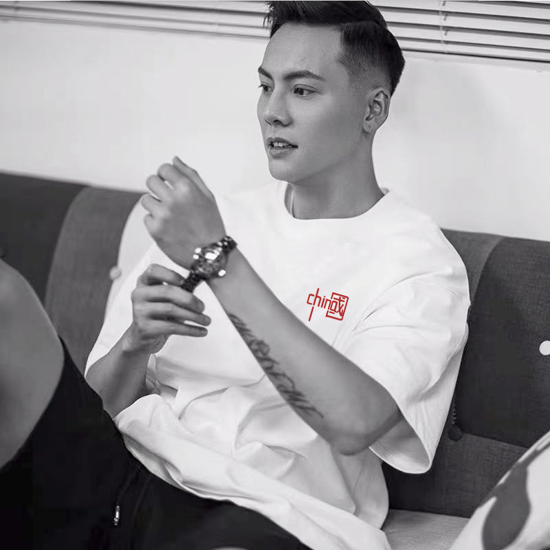 Camiseta de manga corta de moda Shawn Yue para hombre, holgada, de talla grande, de media manga, tendencia nacional, cuello redondo, de algodón blanco, parte inferior interior, de manga corta para hombre