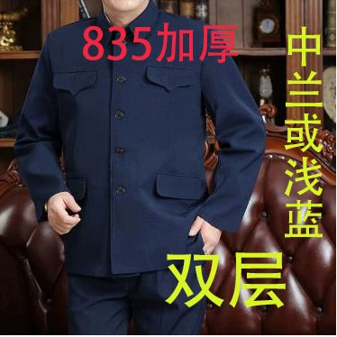 Chaqueta de traje Zhongshan para hombre, ropa de abrigo tradicional china para otoño