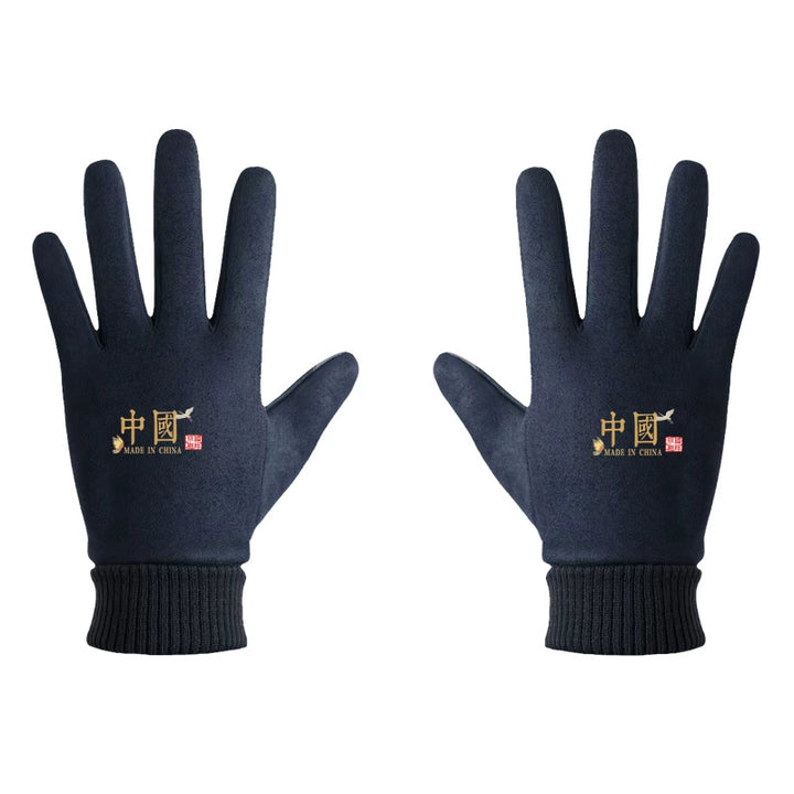 National Trend Chinese Style Gloves, Forbidden City Collaboration, Peking Opera Face Pattern, Fall/Winter, Unisex, Outdoor, Cycling, Warmth, Protective Gloves