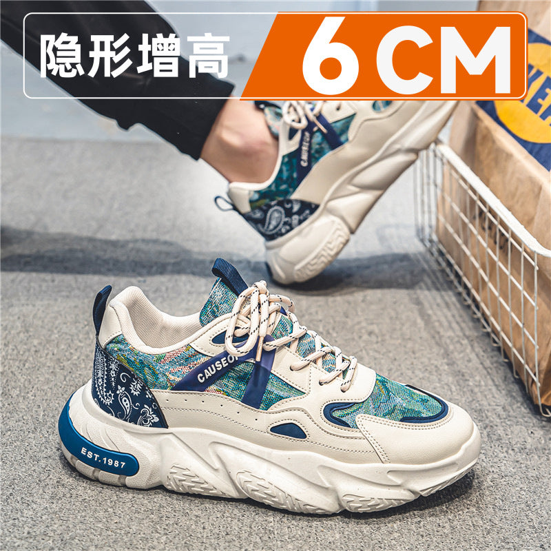 Zapatillas deportivas para hombre con aumento de altura oculto (2024): zapatos transpirables de suela gruesa con aumento de 10 cm