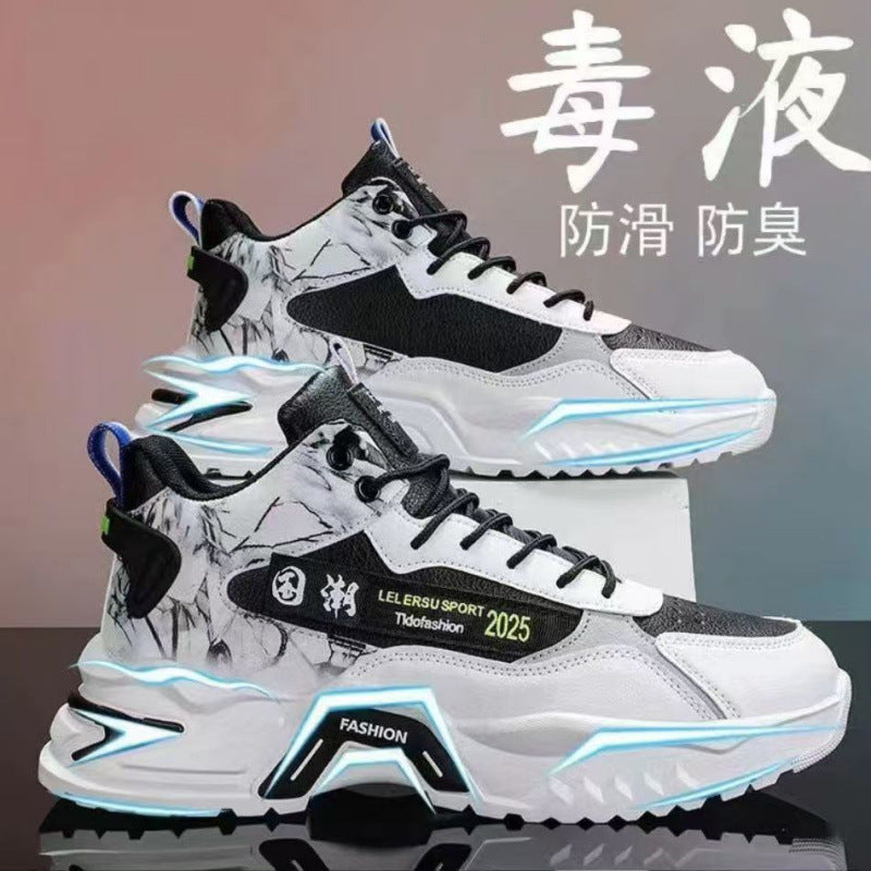 Zapatos de hombre de tendencia nacional, otoño 2024, nuevos zapatos deportivos casuales de suela gruesa transpirables de caña alta para jóvenes, zapatos de moda para papá para hombre
