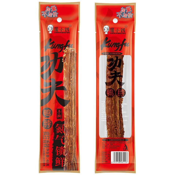 Zhou Xiao Jian Nitrogen-Sealed Hi Duck Neck | 60g | Air-Dried Hand-Torn Kung Fu Duck Neck | Whole Piece | Ready-to-Eat