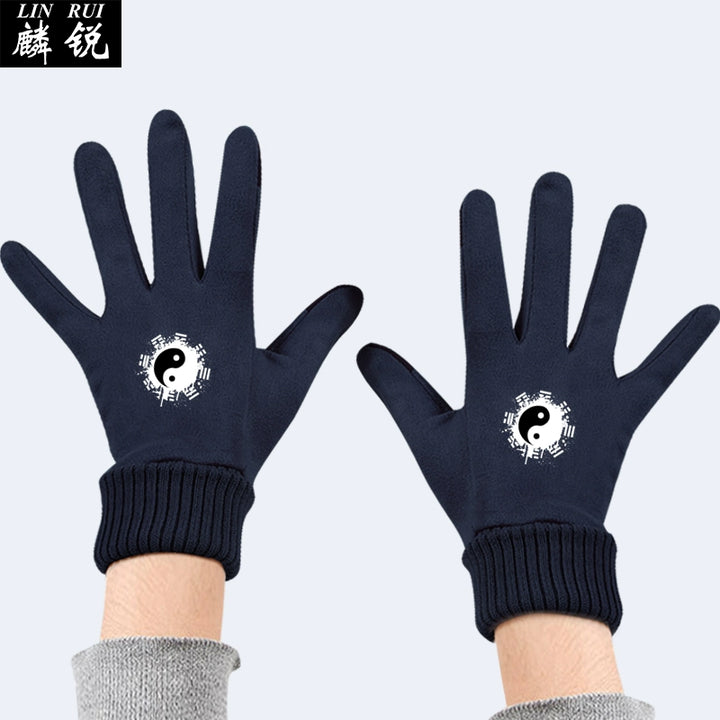 Guochao Chinese Style Bagua Tai Chi Daoist Black and White Touchscreen Gloves for Men and Women, Cycling, Split Finger, Warm and Touchscreen-Compatible
