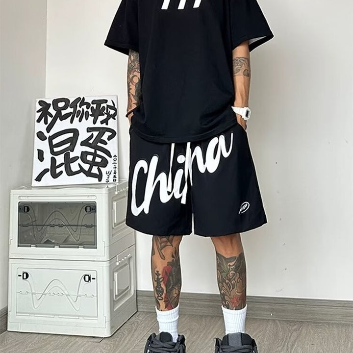 2024 Trendy Plus-Size Men's Shorts | Loose-Fit Casual Sportswear