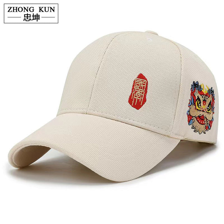 Gorra de pico de pato bordada con danza del león: gorra de béisbol de estilo chino para verano con protección solar, tendencia nacional para hombres y mujeres.