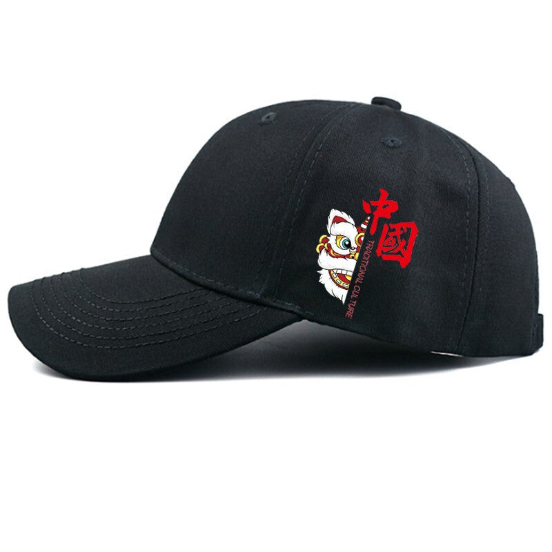 Gorra de estilo chino para hombre: gorra de béisbol bordada con danza del león, tendencia nacional, gorra de pico de pato estilo hip-hop para cabezas grandes.