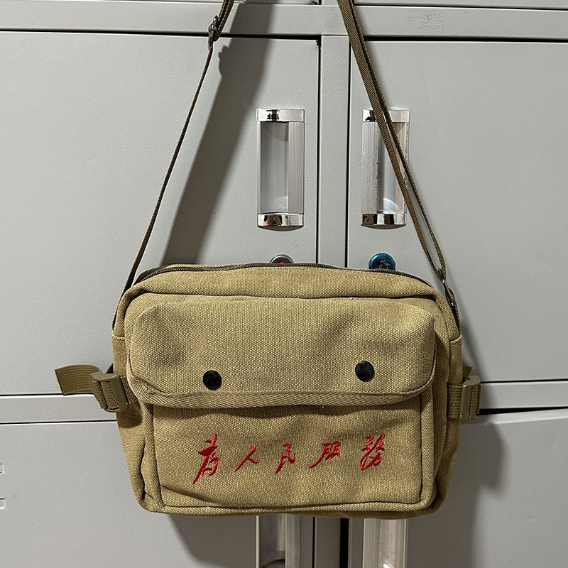 Vintage Mao Zedong "Serve the People" Red Army Bag, Lei Feng Canvas Five-Pointed Star Crossbody Bag, Red Star Shoulder Bag, Green Retro Style