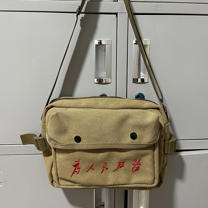 Vintage Mao Zedong "Serve the People" Red Army Bag, Lei Feng Canvas Five-Pointed Star Crossbody Bag, Red Star Shoulder Bag, Green Retro Style