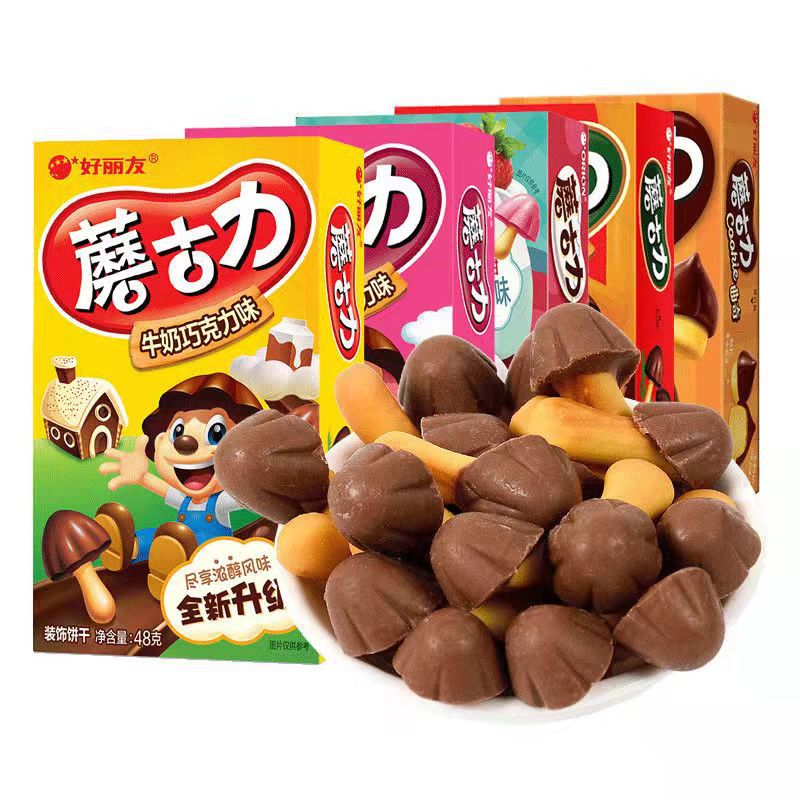 好丽友巧克力蘑菇饼干| 黄油和巧克力榛子味– Dragon Goods