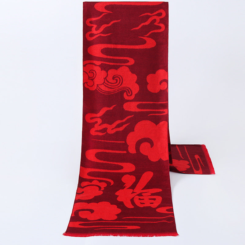Bufanda roja Nube de Bendiciones – Exclusiva para eventos corporativos con diseño "福" bordado