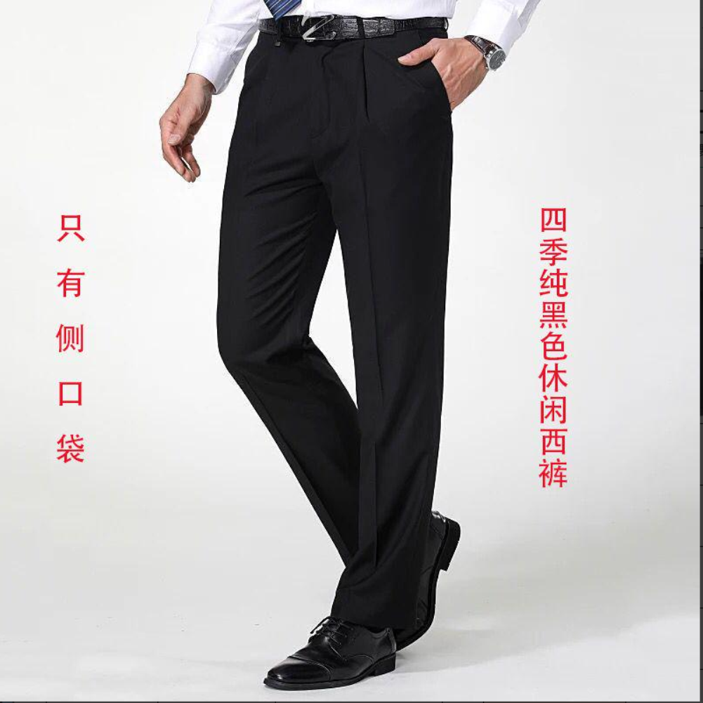 Chaqueta de traje Zhongshan para hombre, ropa de abrigo tradicional china para otoño
