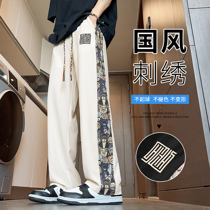 Pantalones casuales de seda de hielo de verano para hombre: finos, holgados, de pierna recta y con parches bordados, pantalones largos versátiles para parejas.