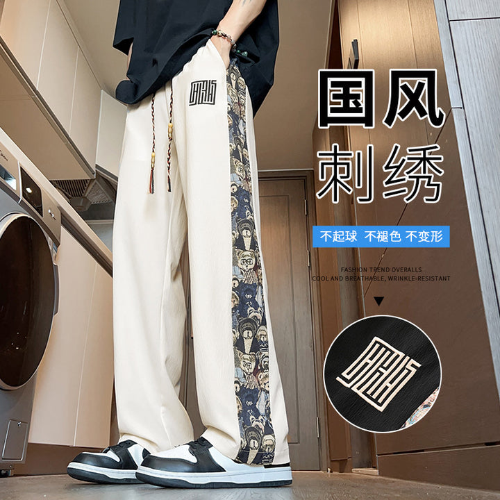 Pantalones casuales de seda de hielo de verano para hombre: finos, holgados, de pierna recta y con parches bordados, pantalones largos versátiles para parejas.
