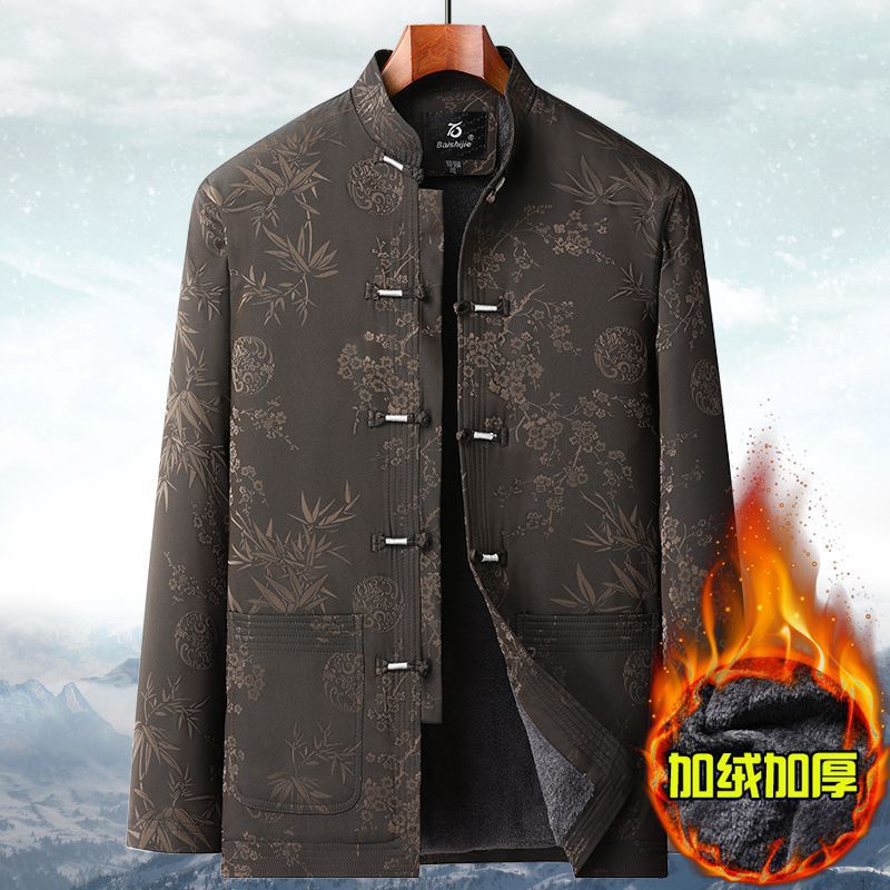 Traje Tang de otoño e invierno para hombres mayores | Chaqueta de algodón para abuelo | Abrigo acolchado de algodón grueso retro | Traje de papá de estilo chino