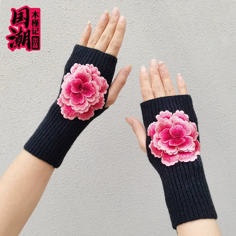 Guantes de lana de medio dedo con flores bordadas estilo chino para mujer, cálidos guantes de punto para pantalla táctil de otoño e invierno, protectores de mangas para escritura.