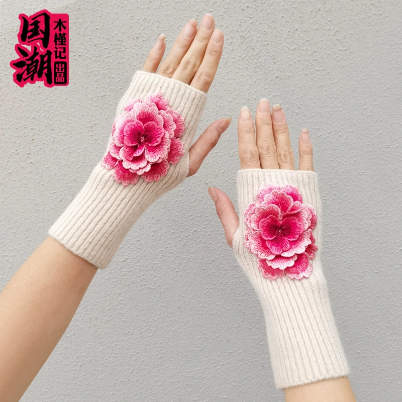 Guantes de lana de medio dedo con flores bordadas estilo chino para mujer, cálidos guantes de punto para pantalla táctil de otoño e invierno, protectores de mangas para escritura.