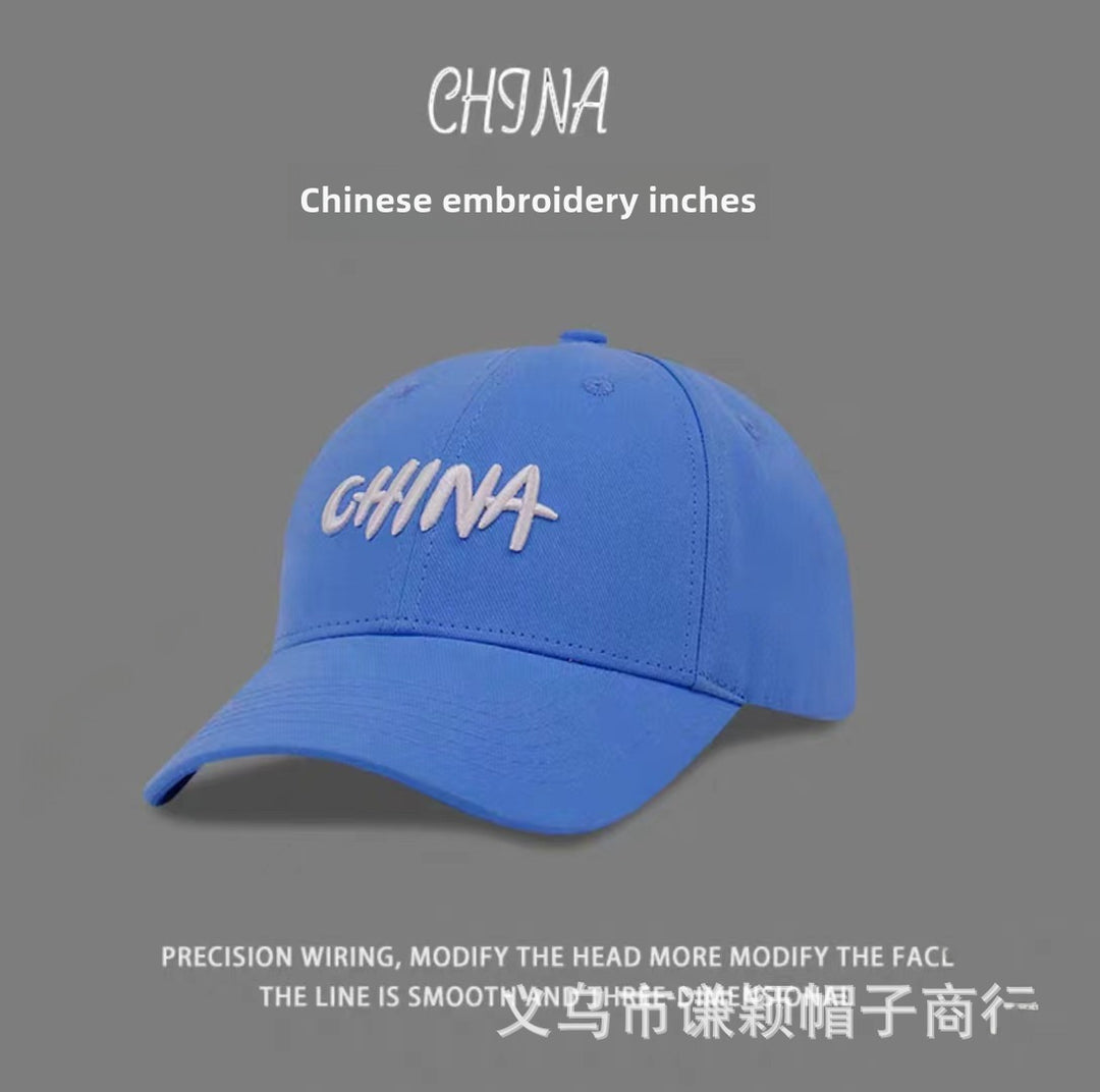 Gorra de béisbol rígida con bordado chino estilo Zhang Yixing: tendencia nacional, gorra negra extragrande para cabezas grandes, estilo informal.